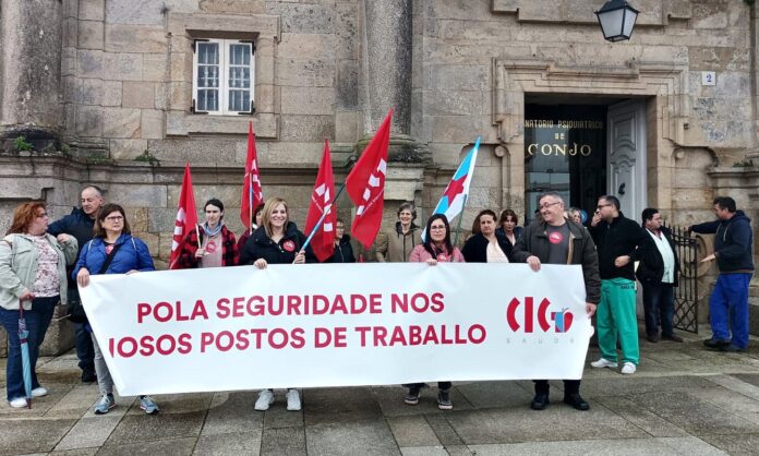 Manifestación dos traballadores do Hospital Clínico de Conxo - CIG-Saúde