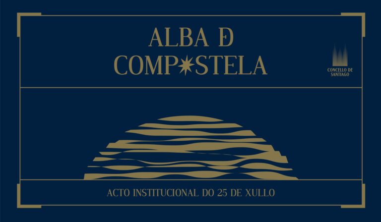 Goberno municipal e oposición achegan posturas para celebrar a Alba de Compostela o 25 de xullo