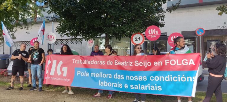 O persoal do estudio de Beatriz Seijo continúa sen avances nas súas reivindicacións laborais