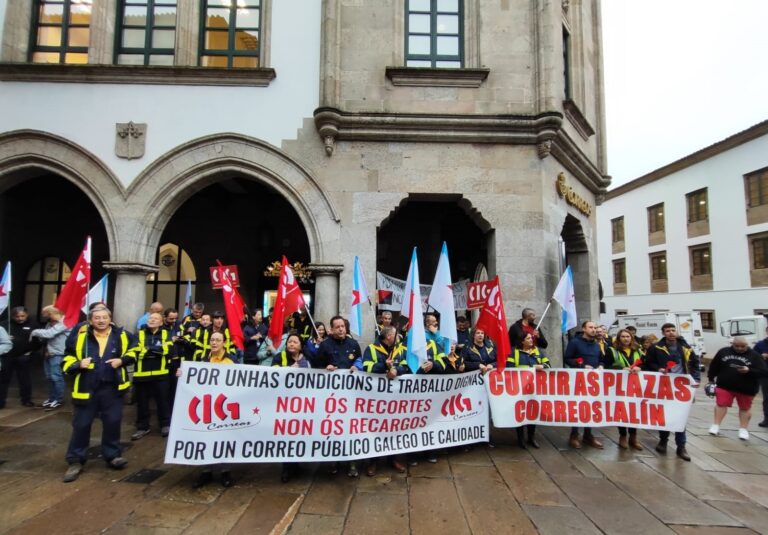 Nova protesta por falta de persoal dos carteiros de Santiago