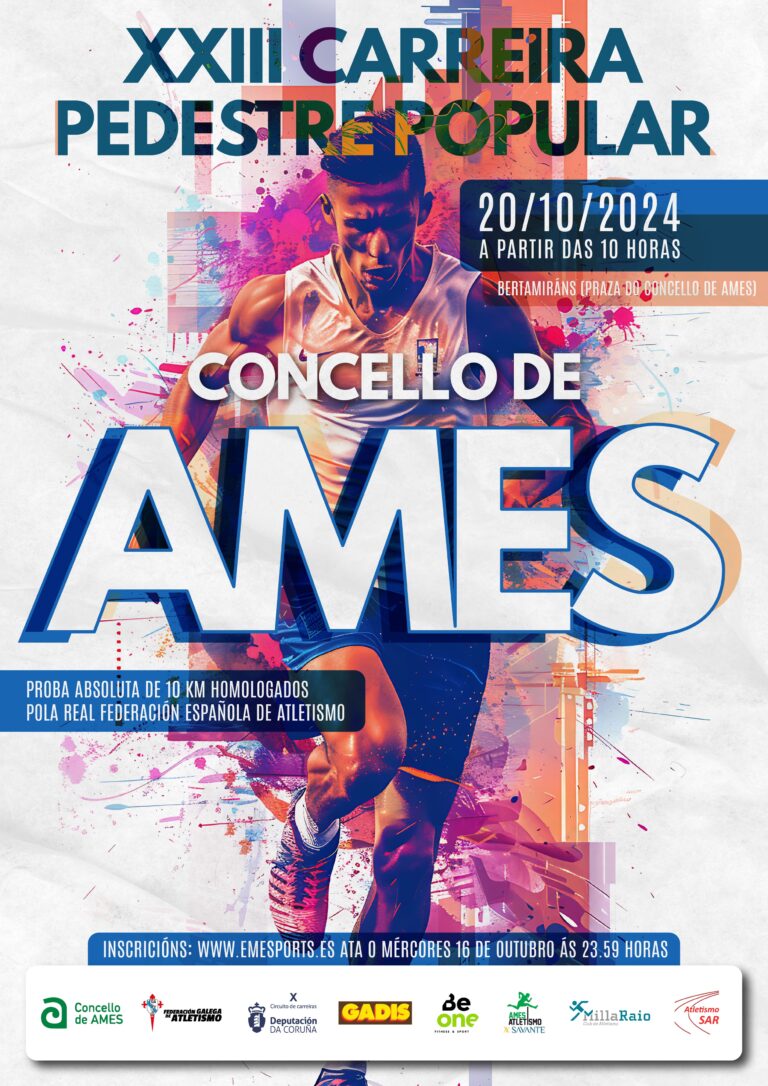 O Concello de Ames organiza a XXIII Carreira Pedestre Popular con 10 quilómetros de circuíto homologado