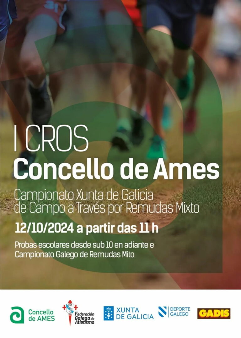 Ames organiza o I Cros e Campionato Galego de campo a través o 12 de outubro en Aldea Nova