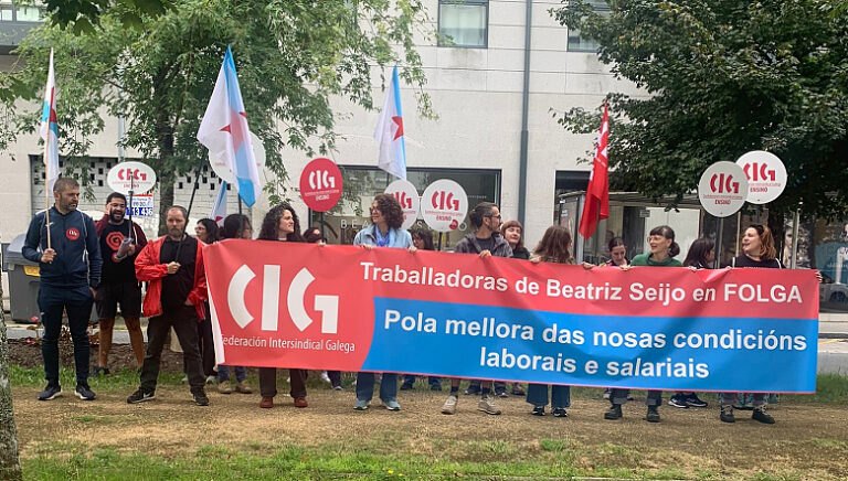 As traballadoras do estudio Beatriz Seijo continúan en folga indefinida por melloras laborais