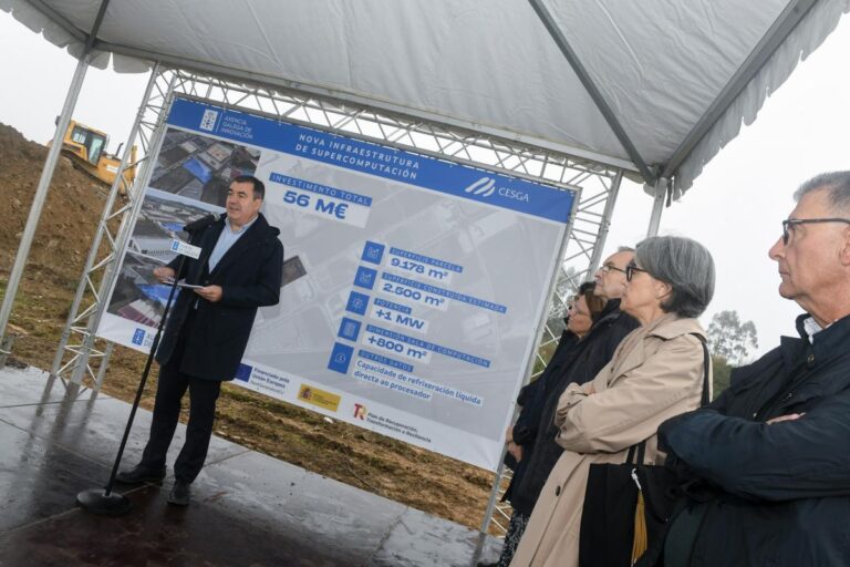 A Xunta anuncia a construción do novo edificio do Cesga con máis de 12 millóns de euros de investimento