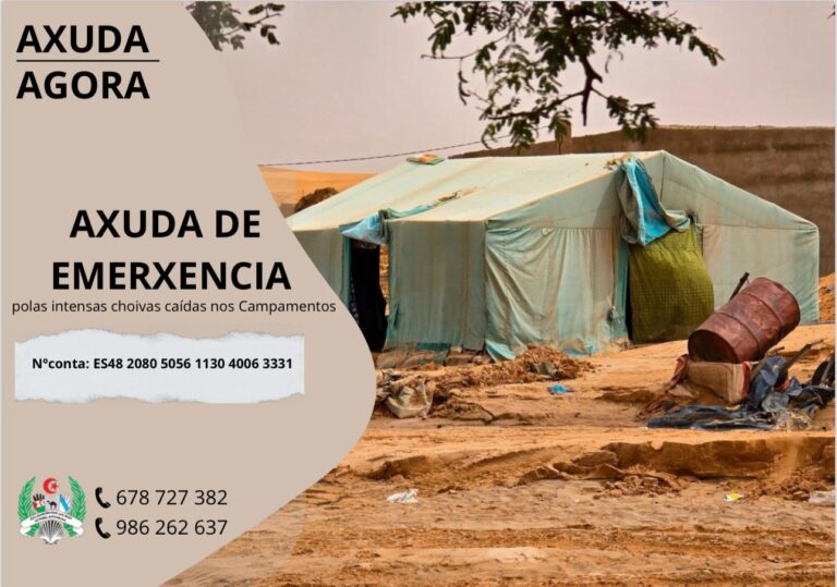 O Concello de Ames colabora nunha campaña solidaria para axudar aos refuxiados saharauís