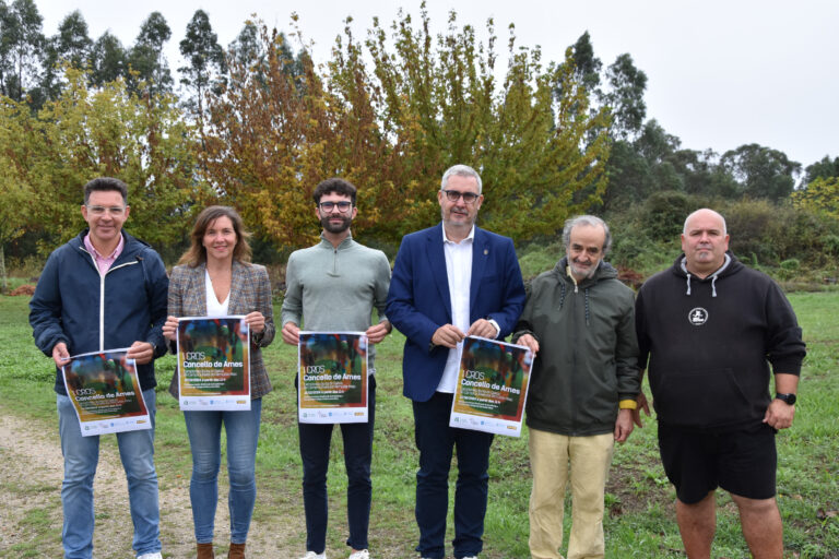 Ames organiza o seu primeiro Cros que será tamén Campionato Galego de Remudas Mixtos
