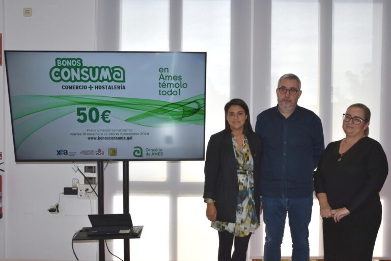 Ames retoma os Bonos Consuma para incentivar o comercio e hostelería local no Nadal