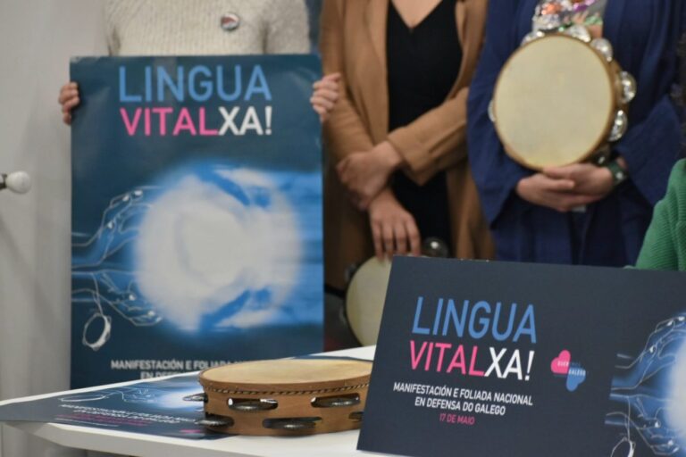 Queremos Galego organiza unha “gran foliada pola lingua” este sábado en Santiago de Compostela