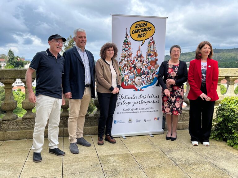 Compostela acolle este venres a Foliada das Letras Galego-Portuguesas, con máis de 500 mozos de ata 15 colexios