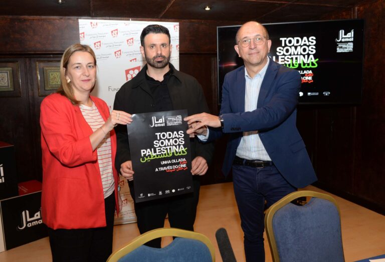 O Festival Amal dedica a súa XXIII edición a Palestina e proxectará cinco filmes sobre o conflito en Gaza