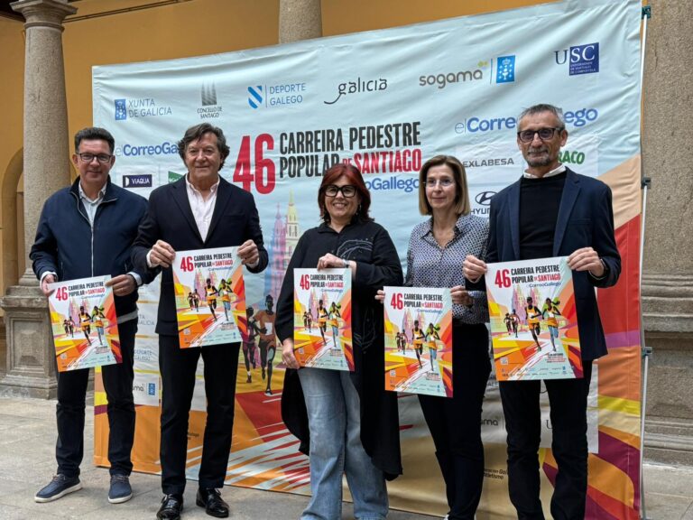 A Carreira Pedestre de Santiago celebrará a súa 46ª edición o 26 de outubro con saída desde Xoán XXIII