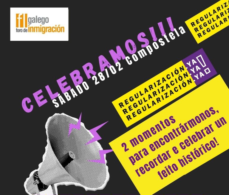 O Foro Galego de Inmigración celebra en Santiago o inicio da regularización de persoas migrantes tras a ILP con máis de 700.000 sinaturas