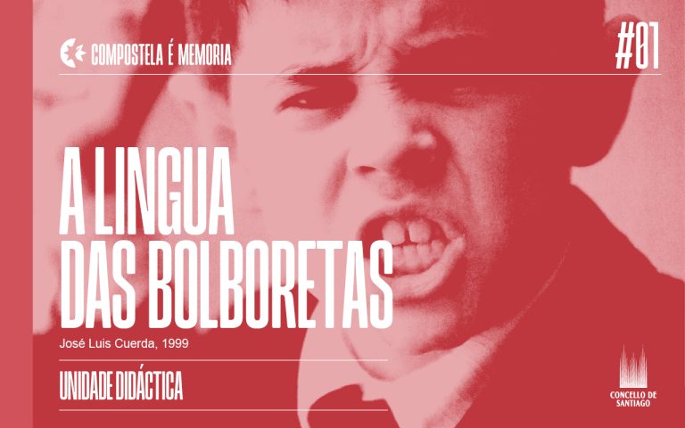 Santiago incorpora o cinema á educación en Memoria Histórica cun novo programa para alumnado de secundaria
